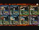 鮫牙☆のLoVRe3 第16回（ヴァミB）　