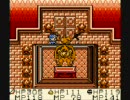 ドラクエモンスターズを初プレイで実況 Part15-C