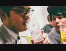 来来来チーム／夢中人 (feat.MCpero)