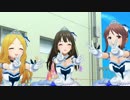 【デレステMAD】Fun！Fun！Festa！【SideM】