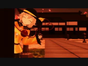 【東方MMD】閉じた瞳に映る景色