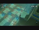 【高画質プレイ動画】ゼルダの伝説 ブレスオブザワイルド Part27