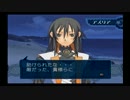 【実況】異世界最強の家庭教師になります【サモンナイト３】Part44