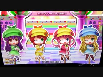 パチスロ 探偵歌劇ミルキィホームズTD 消えた7と奇跡の歌 第35話