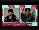 吉本新喜劇と本格クイズ！【前編】