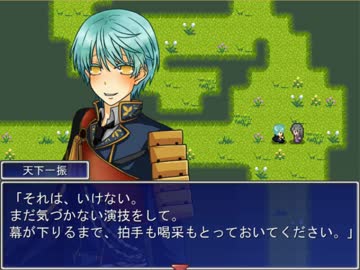 【刀剣乱舞ゲーム】刀剣達の心の世界を舞台としたＲＰＧその29