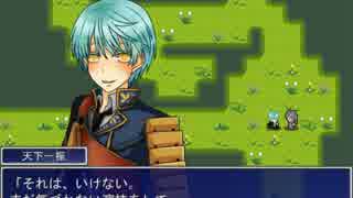 【刀剣乱舞ゲーム】刀剣達の心の世界を舞台としたＲＰＧその29
