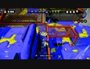 【実況】splatoonを超超楽しむ。part19　スプラスピナー