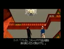 【実況】  管理栄養士をハサミで切り刻むと死ぬ  part3