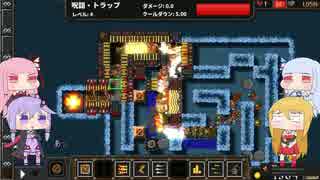 【Dungeon Warfare】たまには頭を使うDungeon Warfare Part13【VOICEROI...