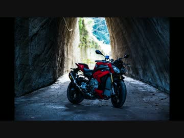 【S1000R】八百屋ライダーと東北ずん子が走ってみたPart.11【房総】