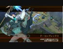 [城プロ:RE] 導かれし若楓の山道 絶弐-難 全蔵無傷,平均Lv63