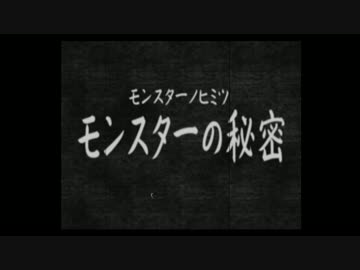 【鉄人28号】自称正義感に定評のある男の活劇【実況】part10
