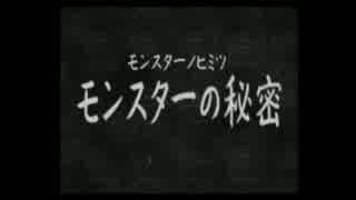 【鉄人28号】自称正義感に定評のある男の活劇【実況】part10