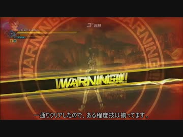 【ゆっくり】新録画環境テスト（ゼノバース２）【実況】
