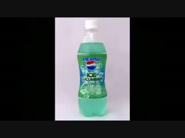 にとりの唄　蛇苺♥VSフェイト★