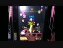 REFLEC BEAT ホーンテッド★メイドランチ HARD赤
