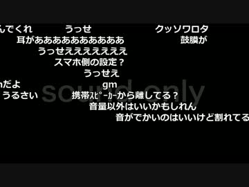 布団ちゃん『珍しくオケカラ』3枠目【2017/03/14】