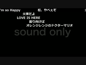 布団ちゃん『珍しくオケカラ』4枠目 1/2【2017/03/14】