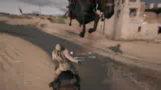 迫真お馬さん部　騎兵の裏技.bf1