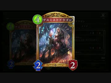 霧　お　ば　さ　ん