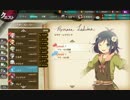 【かんぱに】伝説の社長を目指して。３８７連勤【ガールズ】