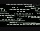 布団ちゃん『珍しくオケカラ』4枠目 2/2（リモ）【2017/03/14】