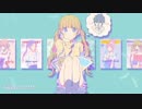 可愛くなりたい 歌ってみた【紫穂那】※nana音源。