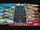 【元AA4勢】クリスマス船長11　CR21