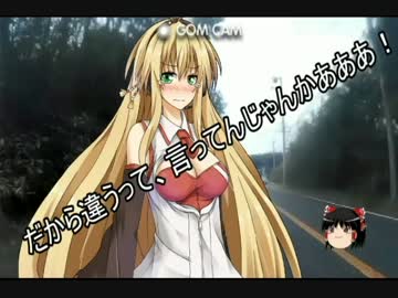 CB250Fでのゆっくり日本を知る旅　1期6話(濃溝の滝編)