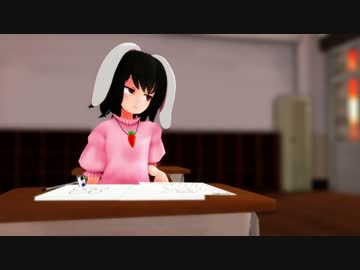 こうてゐ　第六話「プロポーズ」