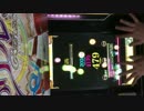 【BPM69】悠久のリフレシア Nostalgic Magica(WH) 99.8%