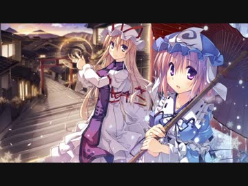 【東方自作アレンジ】風月泡影【墨染の桜、ネクロファンタジア】