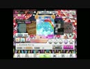 【デレステ】エンジェル ドリーム(AP)【MASTER】