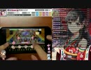 「デレステ」ミツボシ☆☆★ Master+ FC