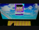[CHUNITHM]おこちゃま戦争AJ