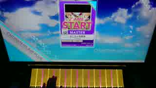 [CHUNITHM]おこちゃま戦争AJ