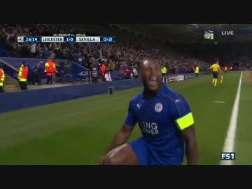 【16/17CL】レスターvsセビージャ ハイライト