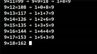 9の掛け算の答えの数字同士を足していくと必ず9になるアニメーション