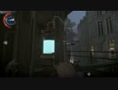 世界観を楽しむDISHONORED2 #65【初見実況】