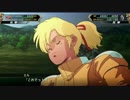 ガンダムMk-II(エル)① サイレント・ヴォイス スーパーロボット大戦V