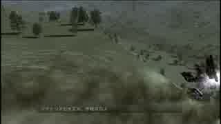 【初見】アラサーリンクス奮闘記　出勤8日目【AC4】