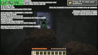 【Minecraft】きざはしるかのハードコア高さ縛り 第2話【ゆっくり実況】