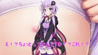 バイクっと ツーリング With結月ゆかり 初日の出 ニコニコ動画