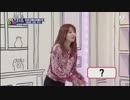 ヤンナムジャ SHOW#4～5-2ゲストRed Velvet