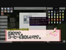 Gregとぽちゃの工業日記　79ページ目