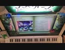 ノスタルジア Starlight Fantasia Expert