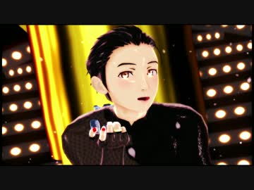 【ユーリ!!!onMMD】極楽浄土【勝生勇利】