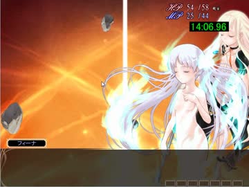 【RTA】プリンセスサクリファイス　ノーマルエンド 14:30:43【修正版】