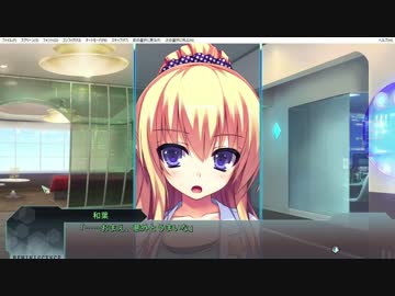 ゲーム実況 レミニセンス Re Collect Part32 ニコニコ動画